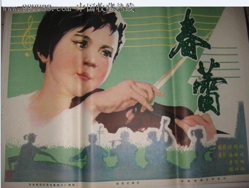 朝鲜驾驶证买个多少钱