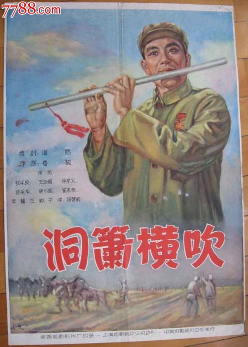 不动产权证交房后办理